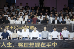 RoboMaster2026机甲大师超等匹敌赛区域赛（&hellip;